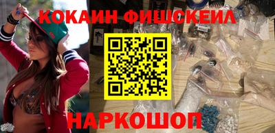 трава Можга