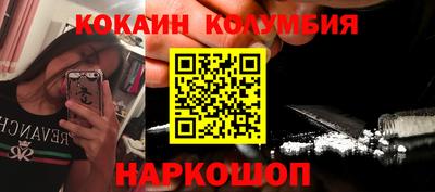 МДМА Можайск