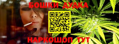 МДМА Можайск