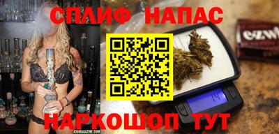 МДМА Можайск