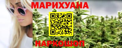 спайс Моздок