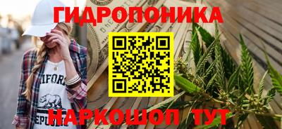 МДМА Можайск