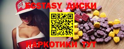 трава Можга
