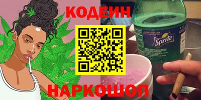 МДМА Можайск
