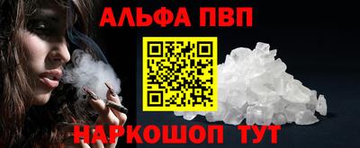 МДМА Можайск