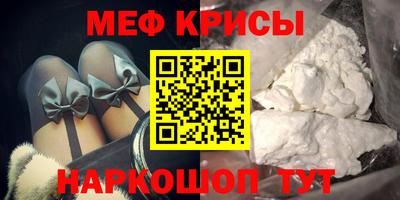 трава Можга